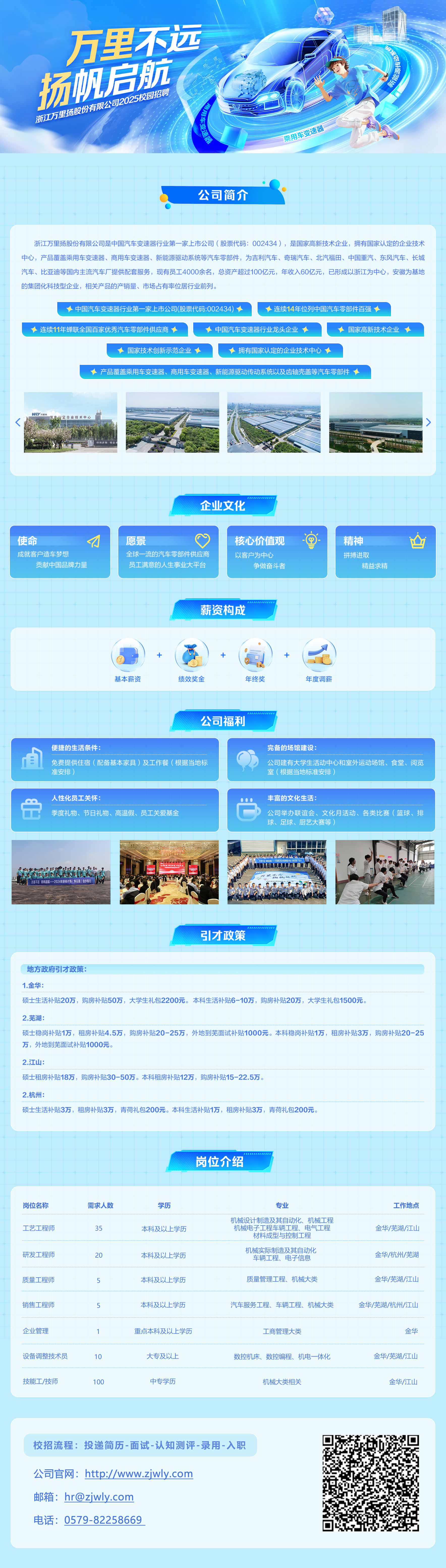 KU真人百家乐，KU娱乐城，KU真人百家乐【LEO娱乐城官网】，KU真人百家乐携手