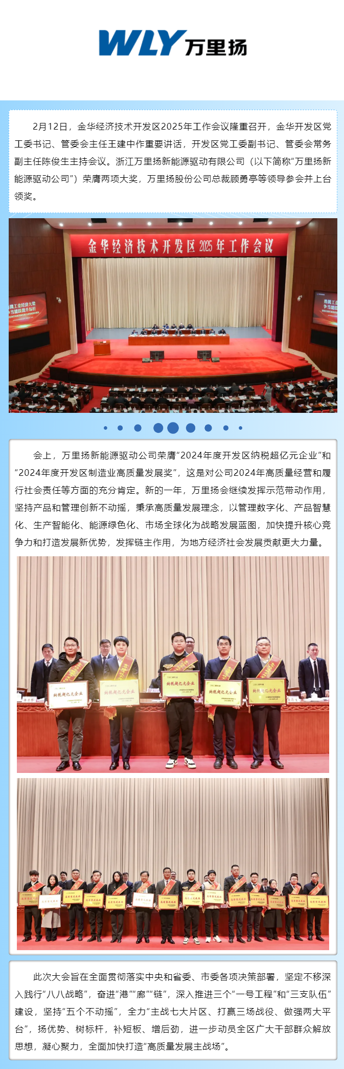 KU真人百家乐，KU娱乐城，KU真人百家乐【LEO娱乐城官网】，KU真人百家乐携手