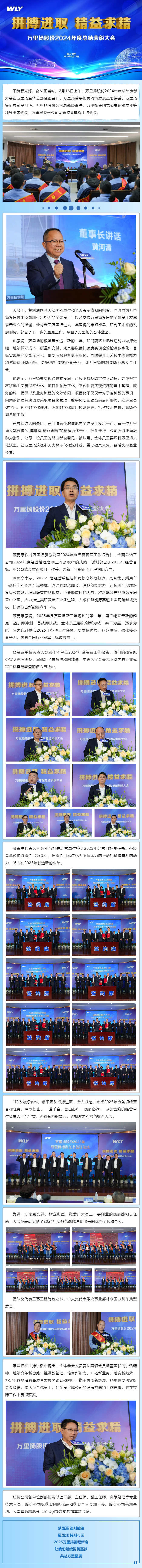 KU真人百家乐，KU娱乐城，KU真人百家乐【LEO娱乐城官网】，KU真人百家乐携手