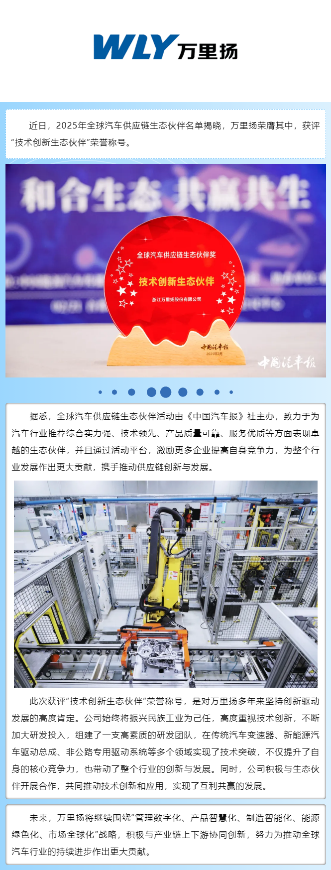 KU真人百家乐，KU娱乐城，KU真人百家乐【LEO娱乐城官网】，KU真人百家乐携手