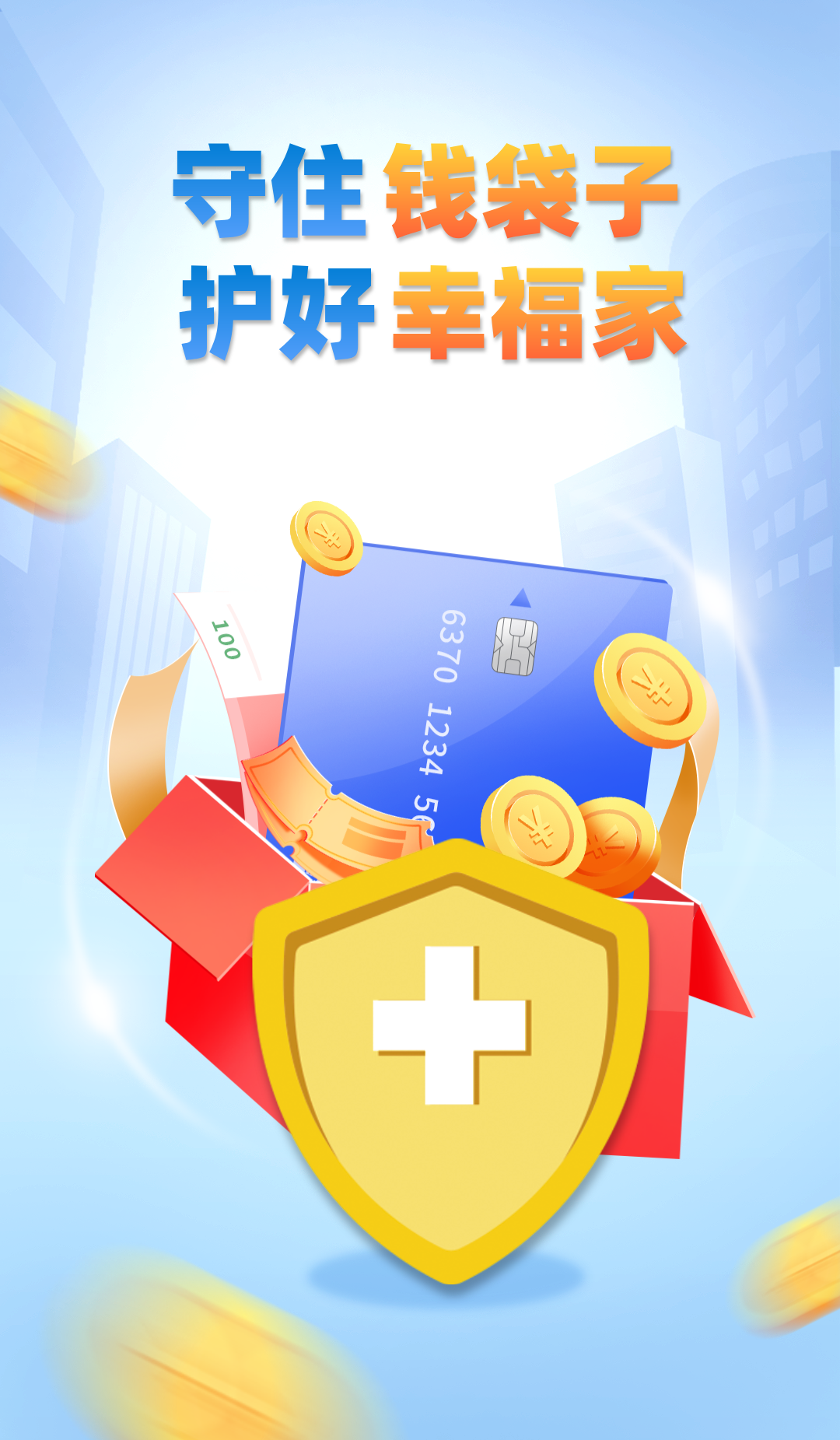 KU真人百家乐，KU娱乐城，KU真人百家乐【LEO娱乐城官网】，KU真人百家乐携手