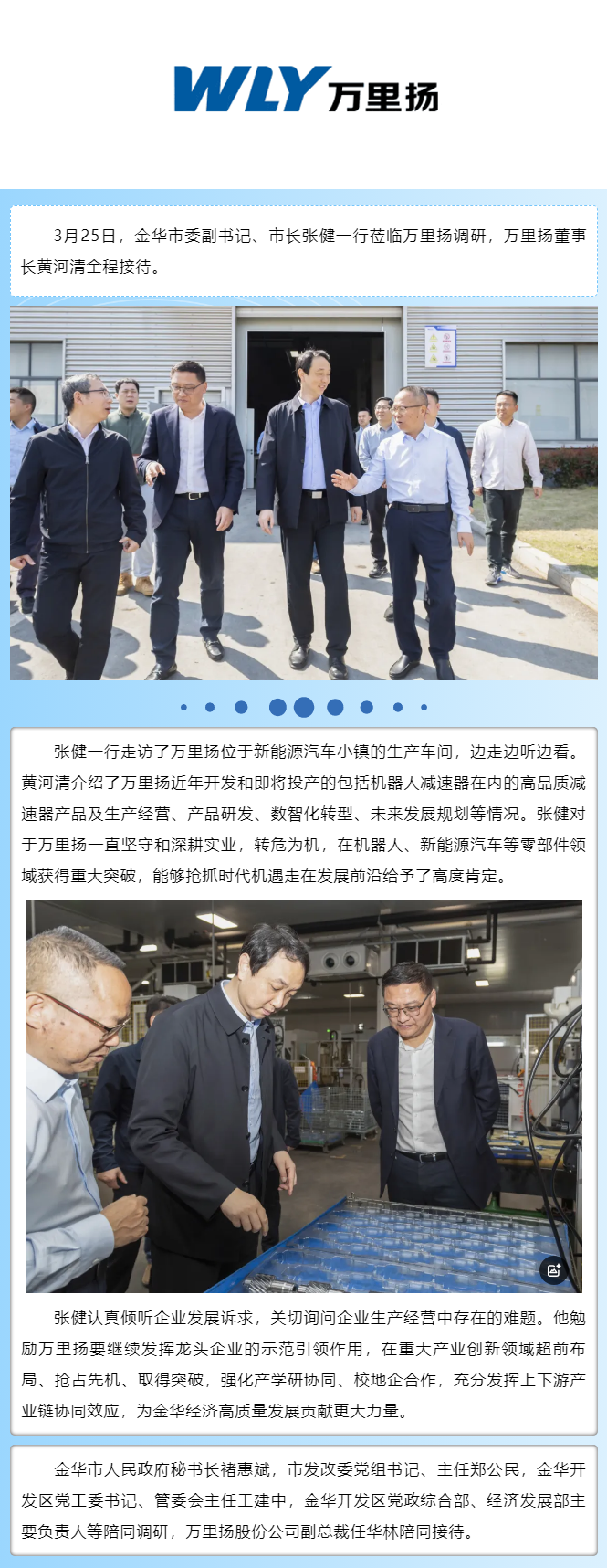 KU真人百家乐，KU娱乐城，KU真人百家乐【LEO娱乐城官网】，KU真人百家乐携手