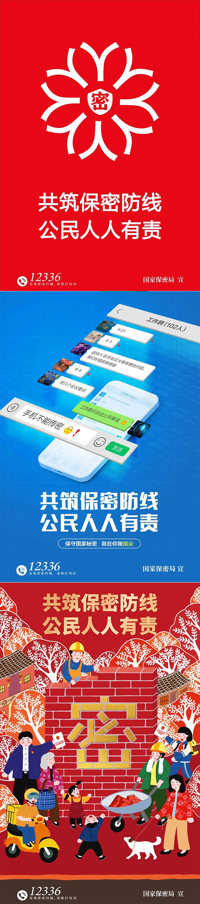 KU真人百家乐，KU娱乐城，KU真人百家乐【LEO娱乐城官网】，KU真人百家乐携手