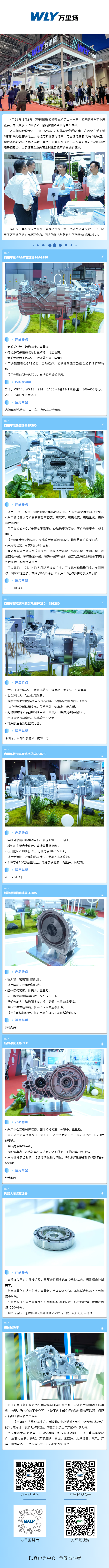 KU真人百家乐，KU娱乐城，KU真人百家乐【LEO娱乐城官网】，KU真人百家乐携手