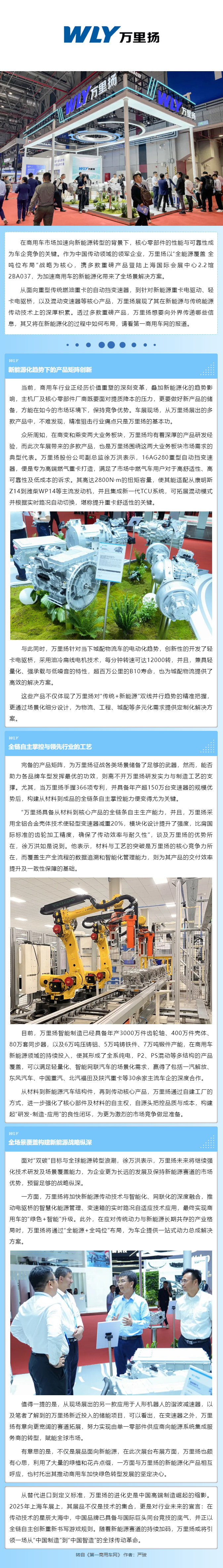 KU真人百家乐，KU娱乐城，KU真人百家乐【LEO娱乐城官网】，KU真人百家乐携手