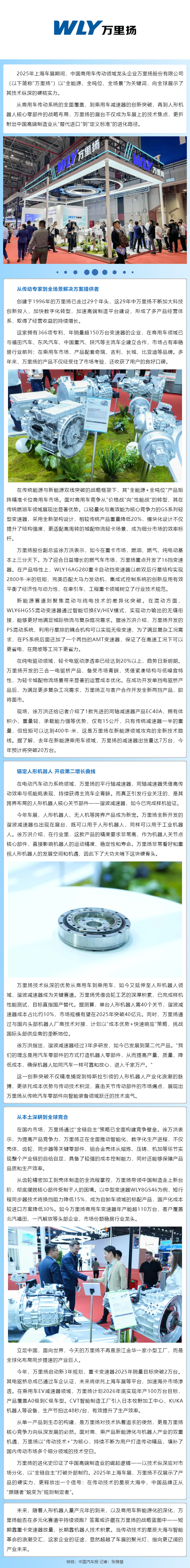 KU真人百家乐，KU娱乐城，KU真人百家乐【LEO娱乐城官网】，KU真人百家乐携手