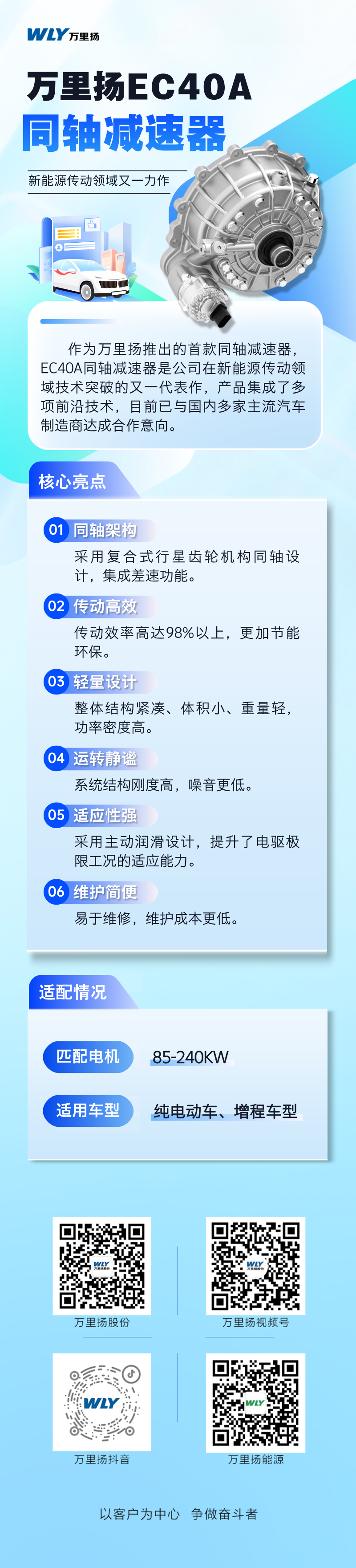 KU真人百家乐，KU娱乐城，KU真人百家乐【LEO娱乐城官网】，KU真人百家乐携手