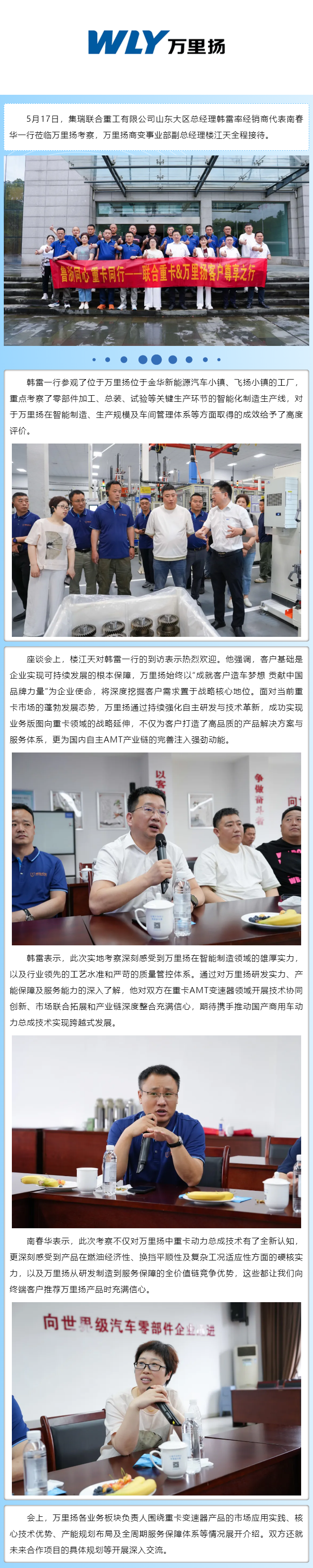 KU真人百家乐，KU娱乐城，KU真人百家乐【LEO娱乐城官网】，KU真人百家乐携手