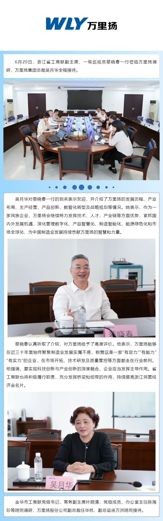 KU真人百家乐，KU娱乐城，KU真人百家乐【LEO娱乐城官网】，KU真人百家乐携手