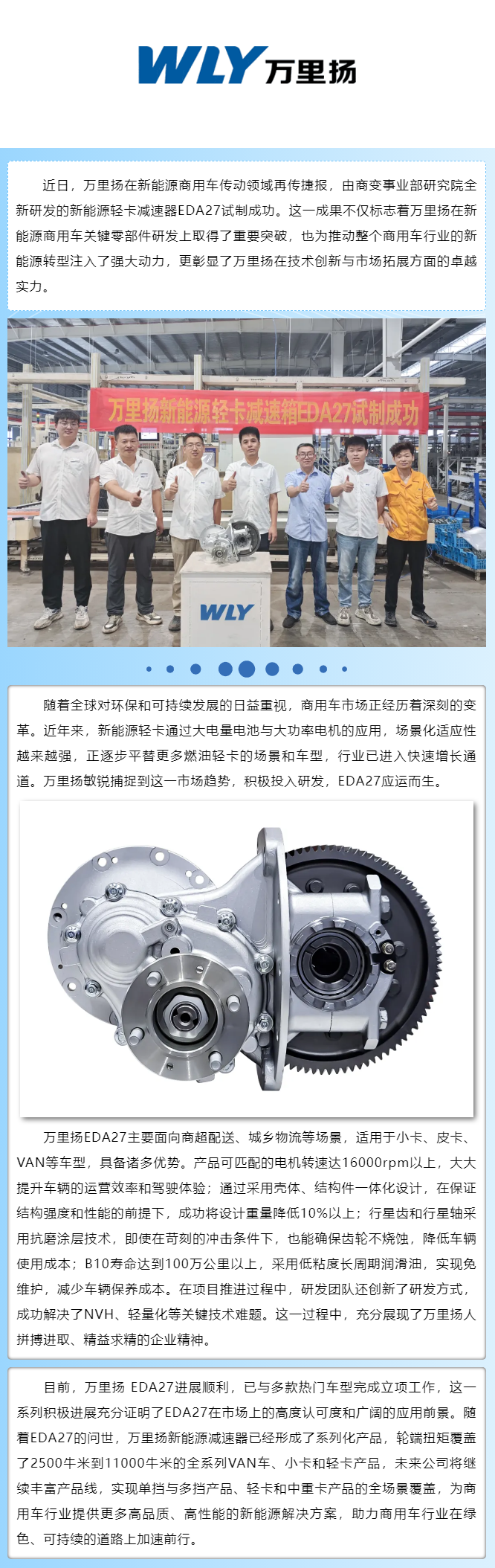 KU真人百家乐，KU娱乐城，KU真人百家乐【LEO娱乐城官网】，KU真人百家乐携手