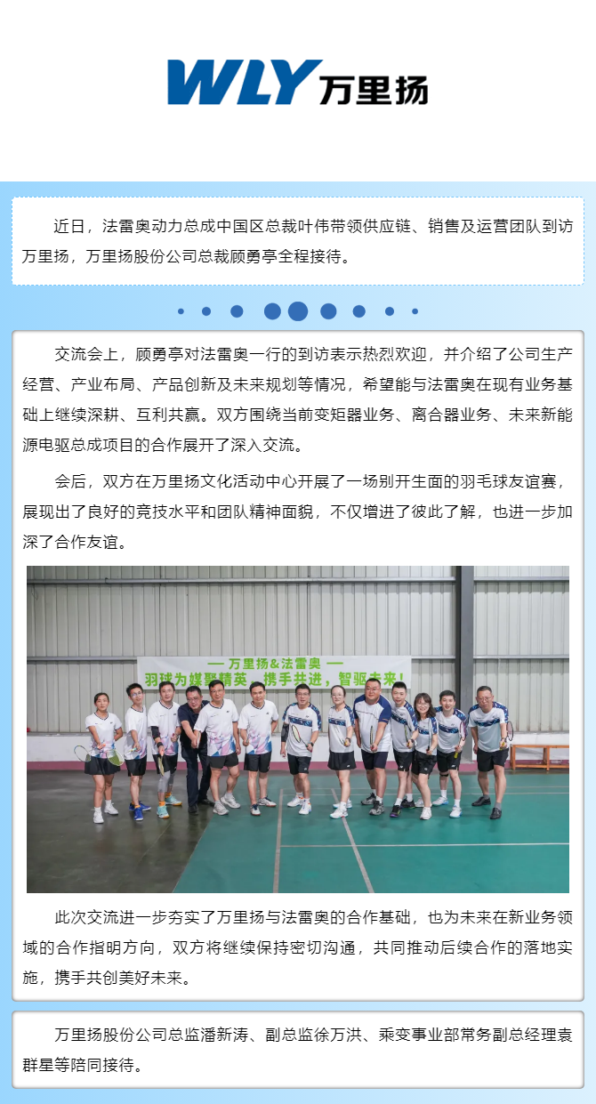 KU真人百家乐，KU娱乐城，KU真人百家乐【LEO娱乐城官网】，KU真人百家乐携手