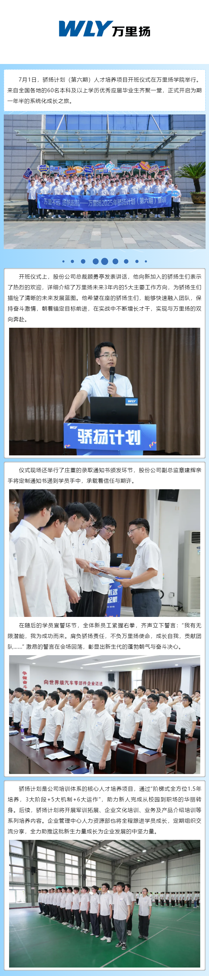 KU真人百家乐，KU娱乐城，KU真人百家乐【LEO娱乐城官网】，KU真人百家乐携手