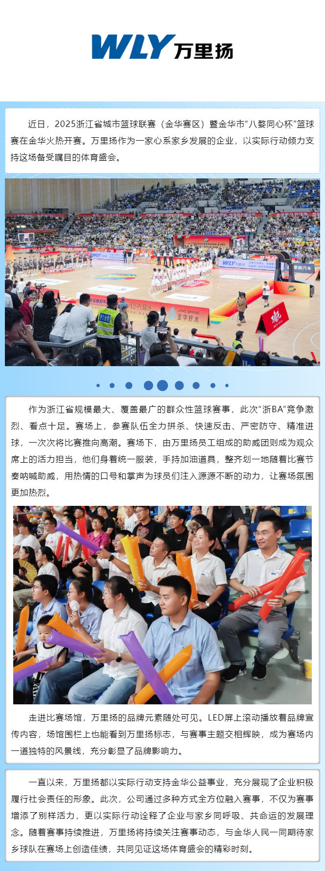 KU真人百家乐，KU娱乐城，KU真人百家乐【LEO娱乐城官网】，KU真人百家乐携手