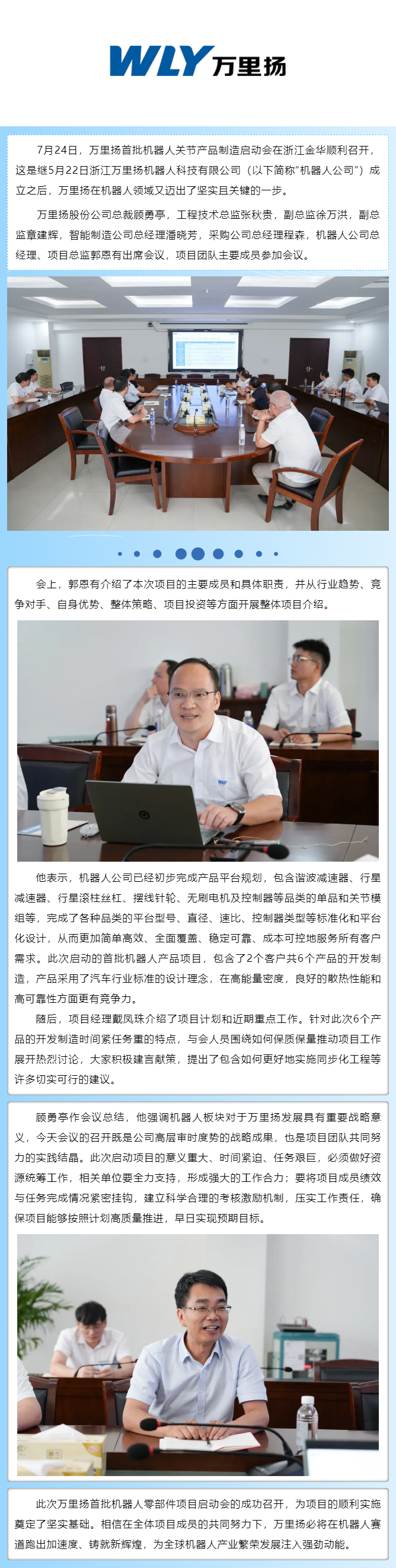 KU真人百家乐，KU娱乐城，KU真人百家乐【LEO娱乐城官网】，KU真人百家乐携手