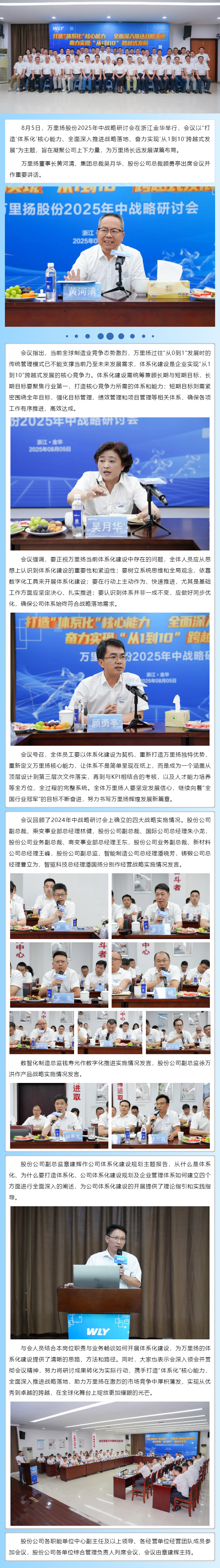 KU真人百家乐，KU娱乐城，KU真人百家乐【LEO娱乐城官网】，KU真人百家乐携手