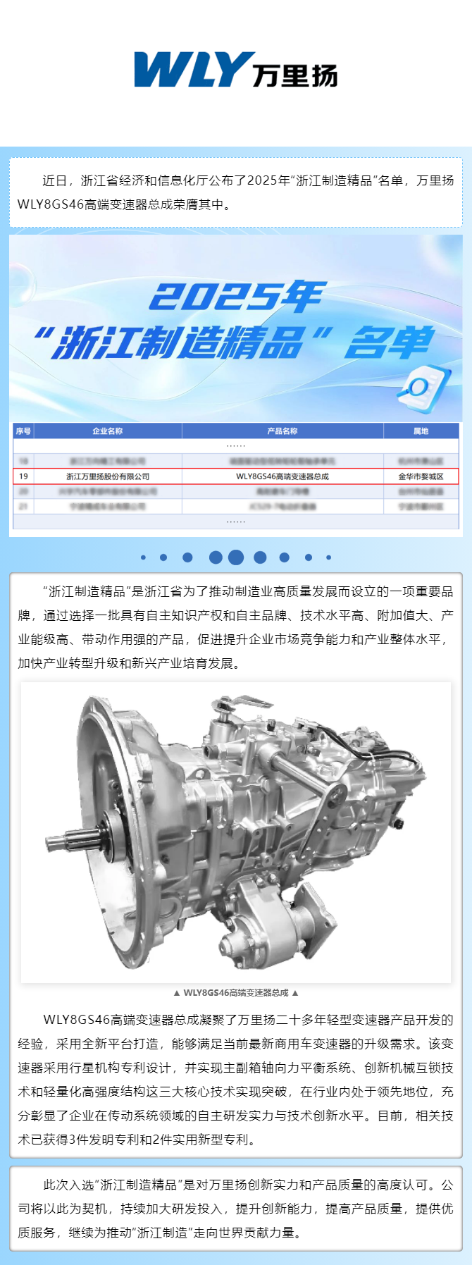 KU真人百家乐，KU娱乐城，KU真人百家乐【LEO娱乐城官网】，KU真人百家乐携手