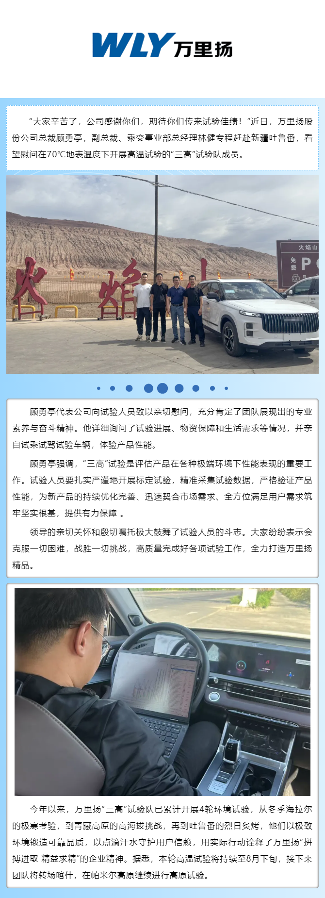 KU真人百家乐，KU娱乐城，KU真人百家乐【LEO娱乐城官网】，KU真人百家乐携手