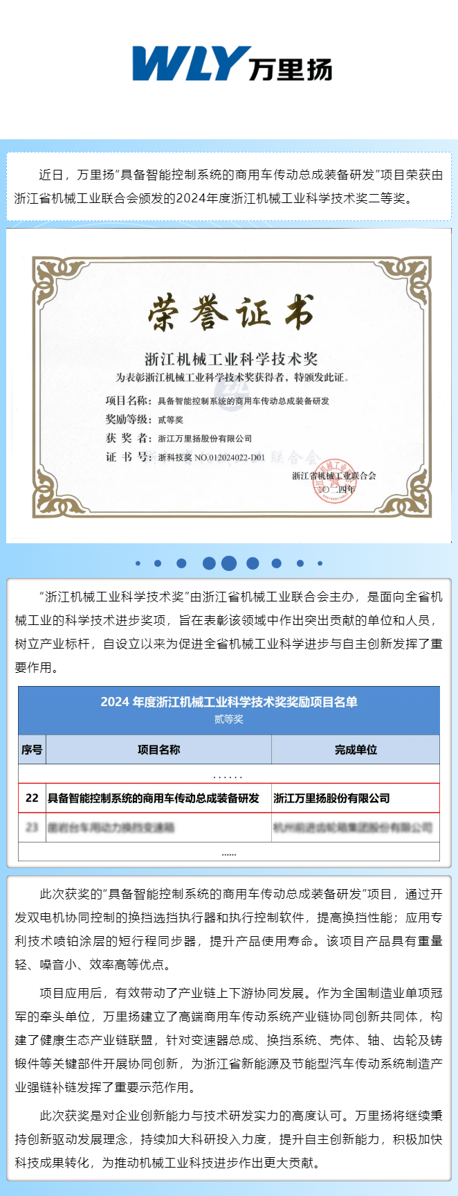 KU真人百家乐，KU娱乐城，KU真人百家乐【LEO娱乐城官网】，KU真人百家乐携手