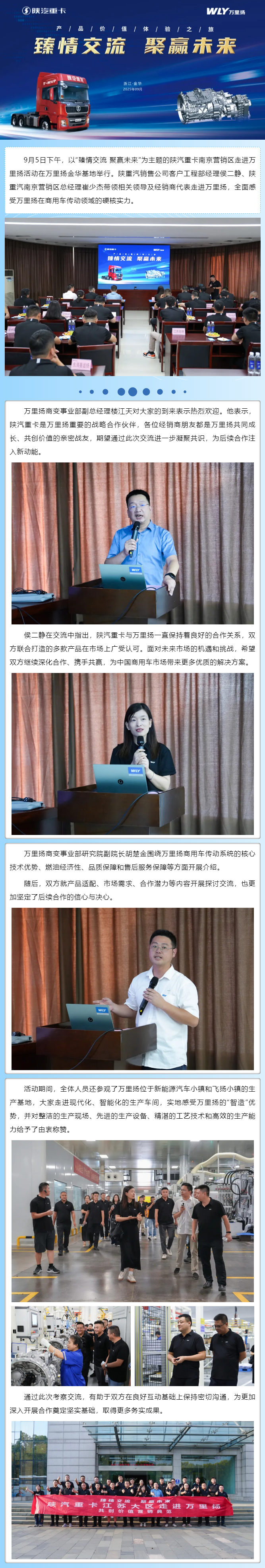 KU真人百家乐，KU娱乐城，KU真人百家乐【LEO娱乐城官网】，KU真人百家乐携手