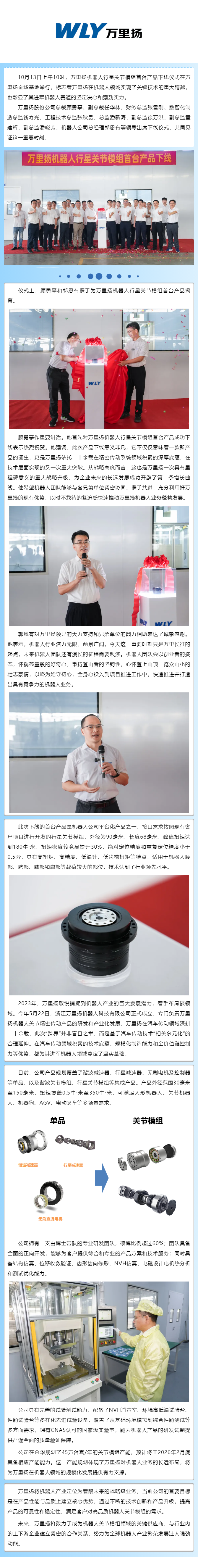 KU真人百家乐，KU娱乐城，KU真人百家乐【LEO娱乐城官网】，KU真人百家乐携手