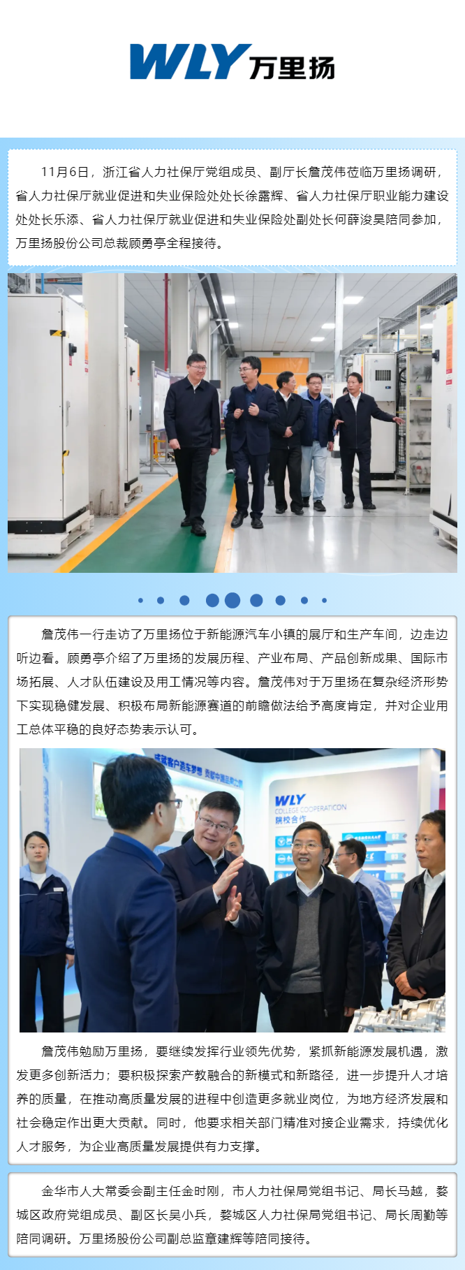 KU真人百家乐，KU娱乐城，KU真人百家乐【LEO娱乐城官网】，KU真人百家乐携手