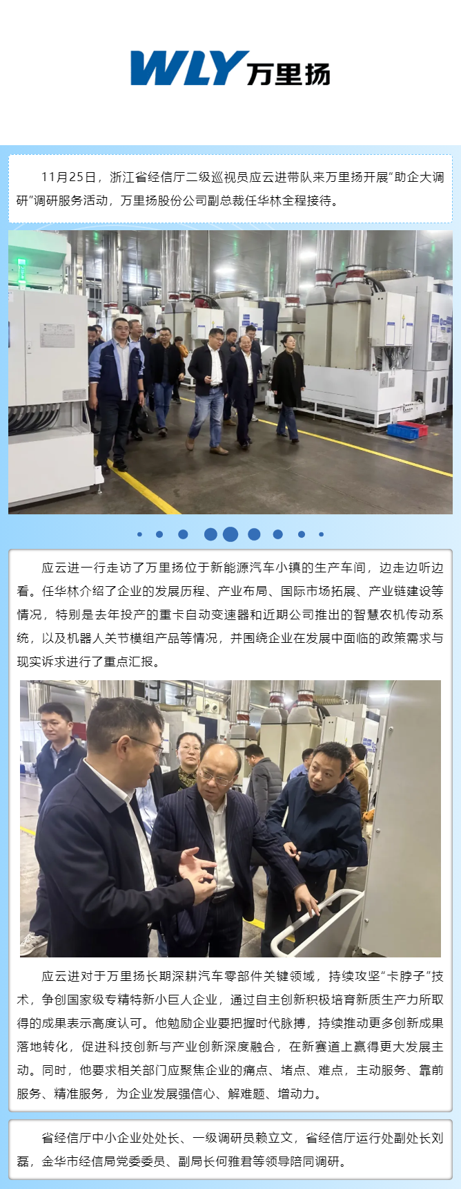 KU真人百家乐，KU娱乐城，KU真人百家乐【LEO娱乐城官网】，KU真人百家乐携手