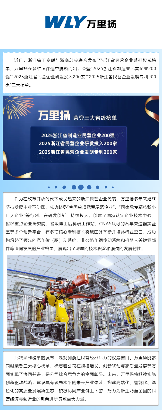 KU真人百家乐，KU娱乐城，KU真人百家乐【LEO娱乐城官网】，KU真人百家乐携手