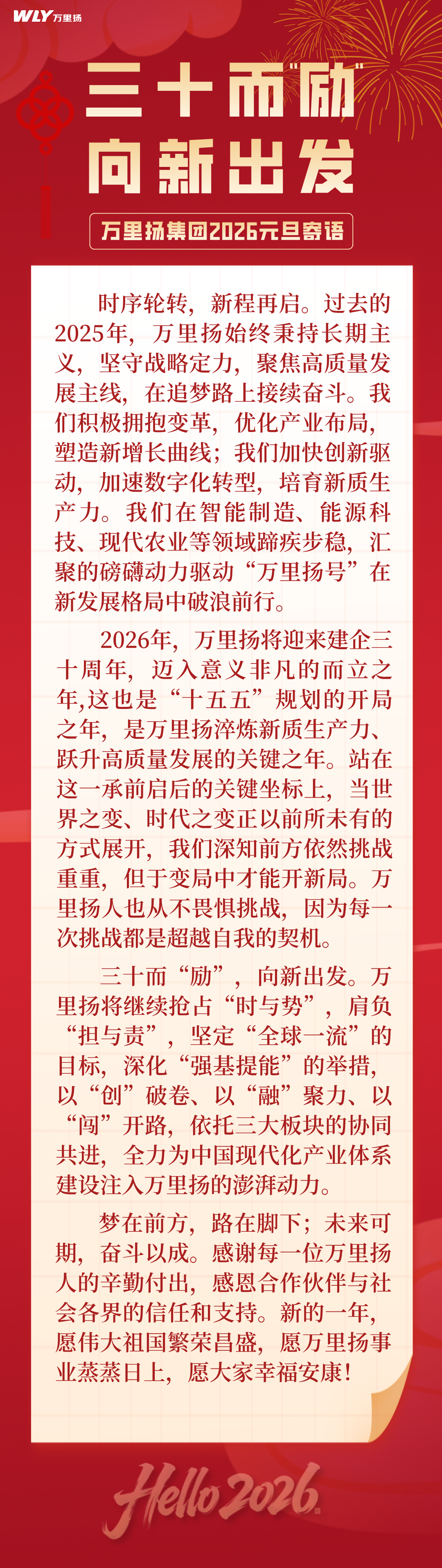 KU真人百家乐，KU娱乐城，KU真人百家乐【LEO娱乐城官网】，KU真人百家乐携手