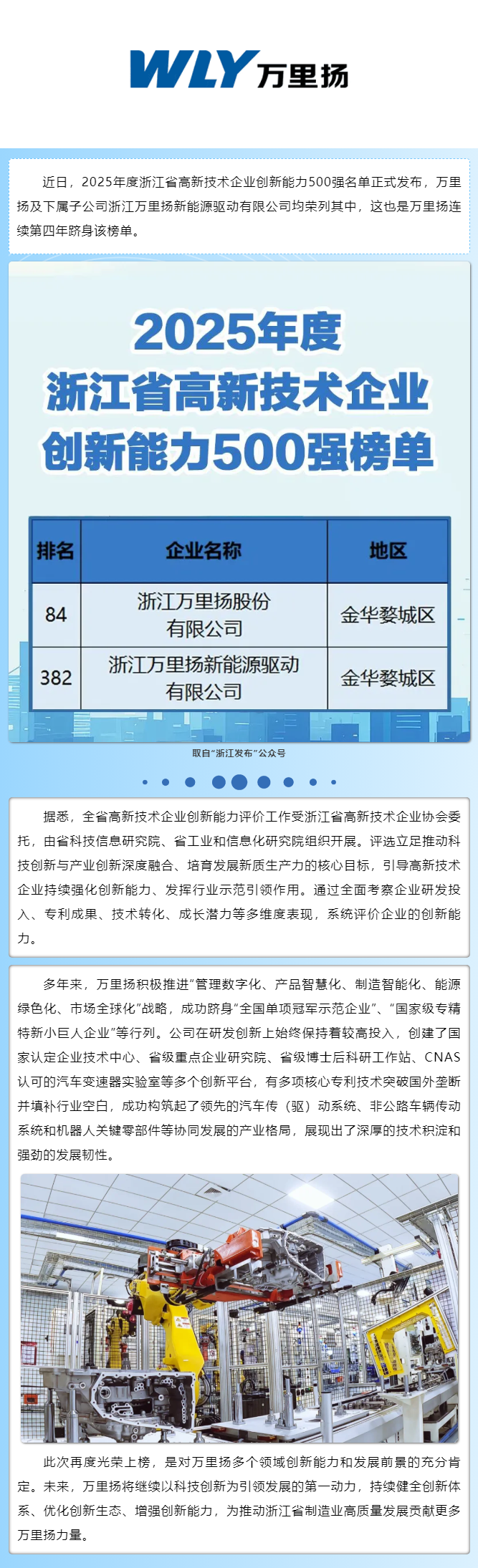 KU真人百家乐，KU娱乐城，KU真人百家乐【LEO娱乐城官网】，KU真人百家乐携手
