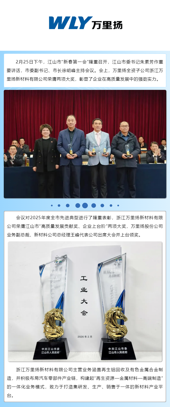 KU真人百家乐，KU娱乐城，KU真人百家乐【LEO娱乐城官网】，KU真人百家乐携手