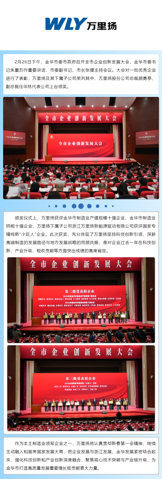 KU真人百家乐，KU娱乐城，KU真人百家乐【LEO娱乐城官网】，KU真人百家乐携手