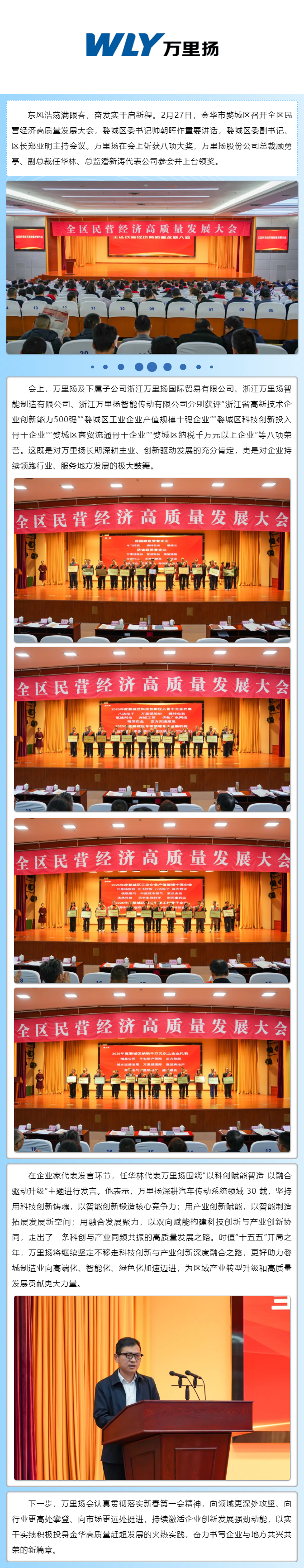 KU真人百家乐，KU娱乐城，KU真人百家乐【LEO娱乐城官网】，KU真人百家乐携手