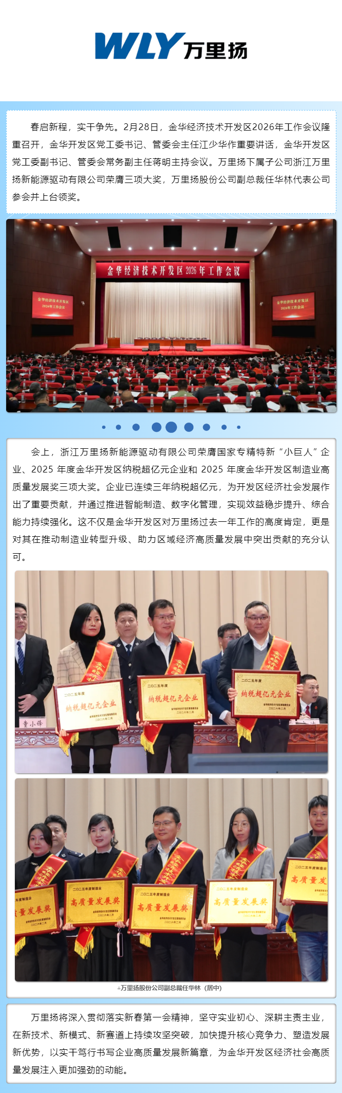 KU真人百家乐，KU娱乐城，KU真人百家乐【LEO娱乐城官网】，KU真人百家乐携手