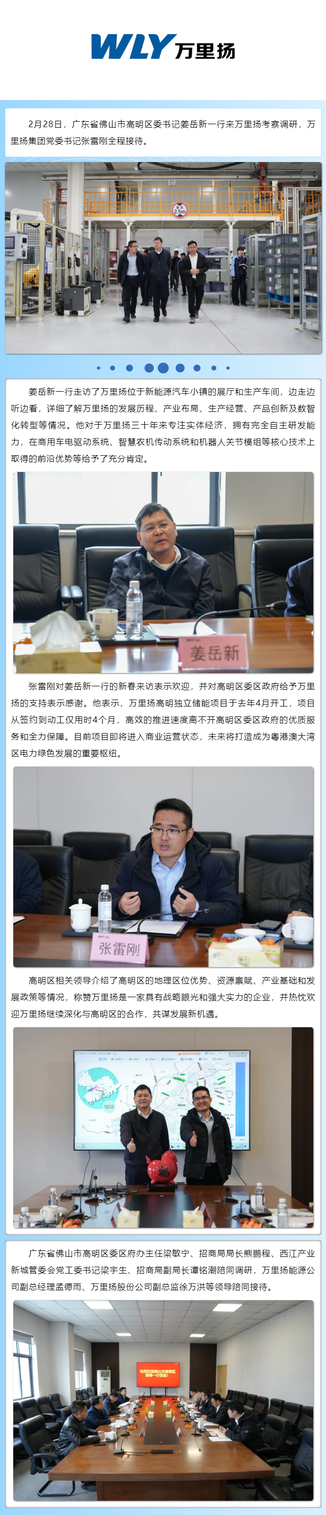 KU真人百家乐，KU娱乐城，KU真人百家乐【LEO娱乐城官网】，KU真人百家乐携手