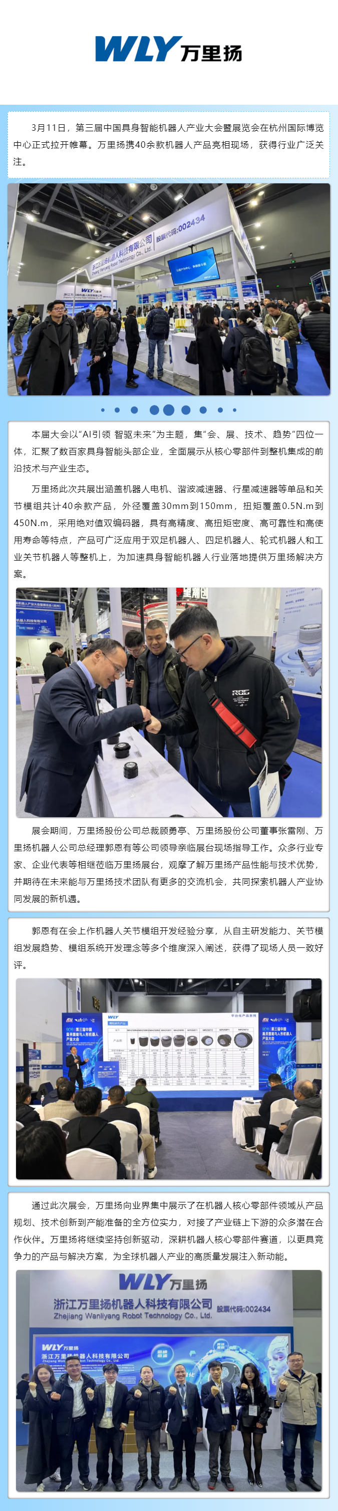 KU真人百家乐，KU娱乐城，KU真人百家乐【LEO娱乐城官网】，KU真人百家乐携手