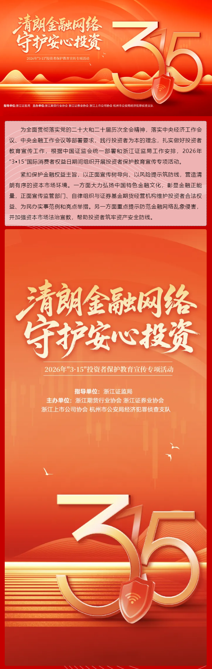 KU真人百家乐，KU娱乐城，KU真人百家乐【LEO娱乐城官网】，KU真人百家乐携手